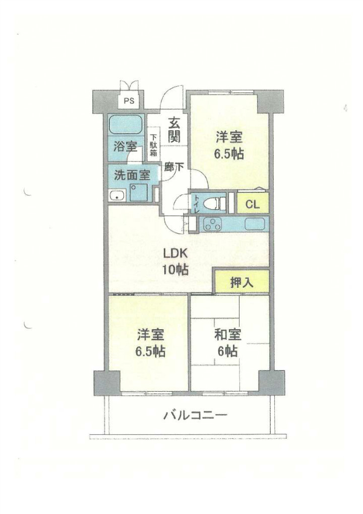 マンション